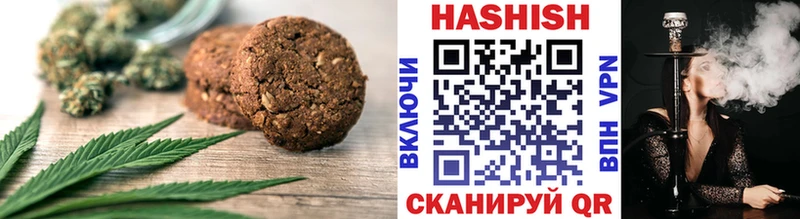 гидра ссылки Починок Cannafood конопля