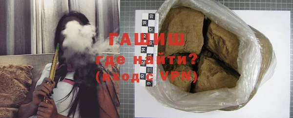 каннабис Нефтекумск