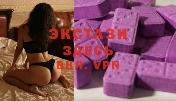 дмт Нефтегорск