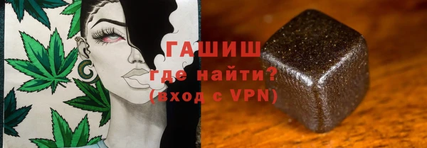 каннабис Нефтекумск