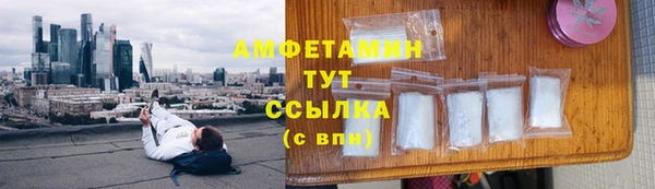 MDMA Нея