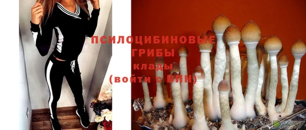 MDMA Нея