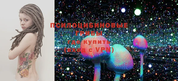 скорость Наволоки