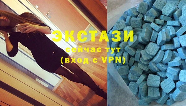дмт Нефтегорск