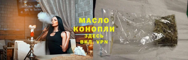 MDMA Нея