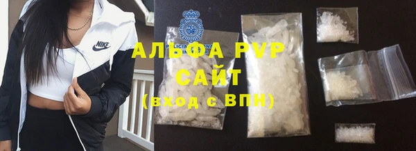 MDMA Нея