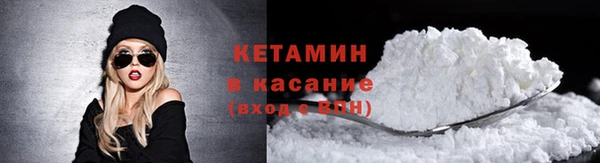каннабис Нефтекумск