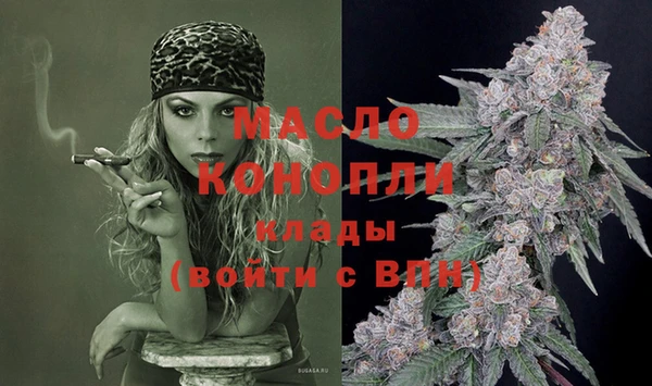 MDMA Нея