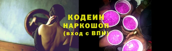 MDMA Нея