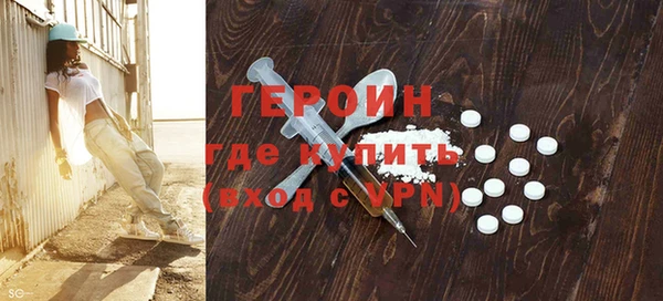MDMA Нея