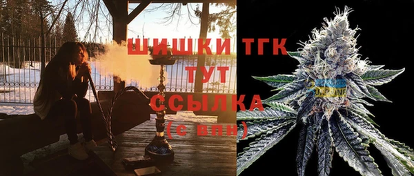 MDMA Нея
