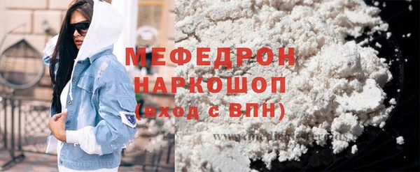 MDMA Нея