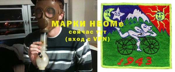 экстази Аркадак