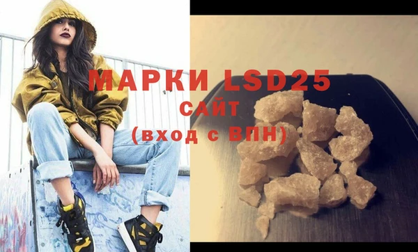каннабис Нефтекумск
