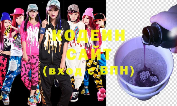 MDMA Нея