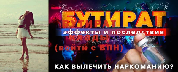 MDMA Нея