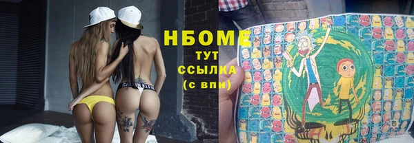 MDMA Нея