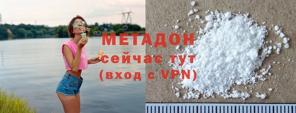 дмт Нефтегорск