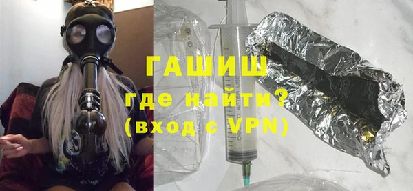 дмт Нефтегорск