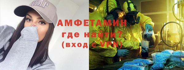 каннабис Нефтекумск