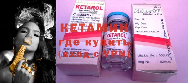 дмт Нефтегорск