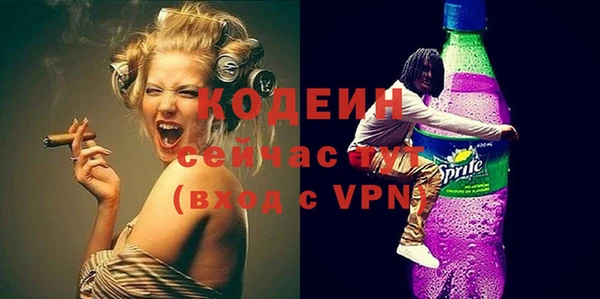 дмт Нефтегорск