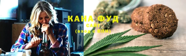 скорость Надым
